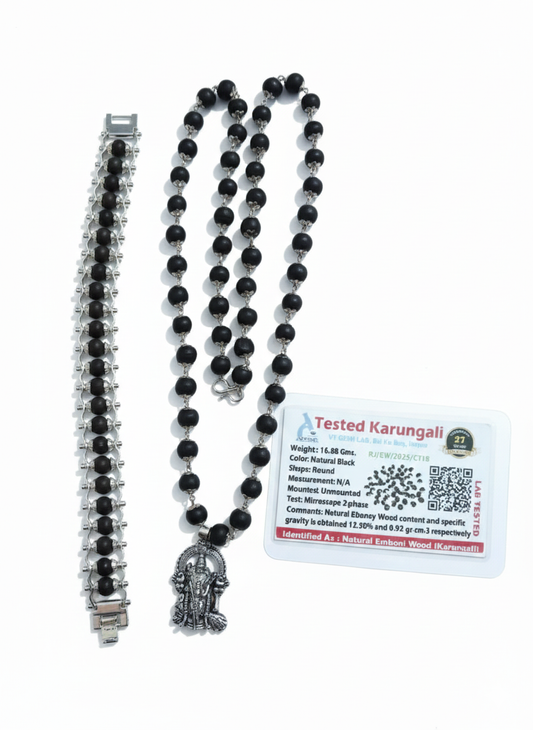 Karungali Mala & Bracelet Combo – Taipusam Offer