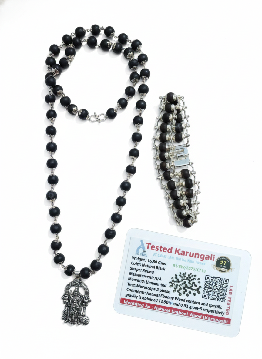 Karungali Mala &  Bracelet Combo – Taipusam Offer