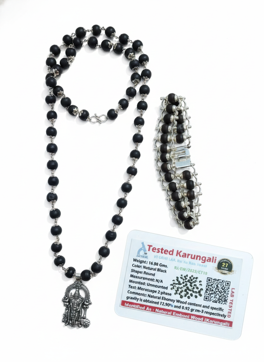 Karungali Mala &  Bracelet Combo – Taipusam Offer