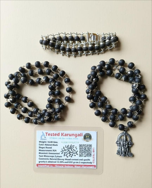 Karungali Mala & Bracelet Combo Malaysia | Murugan Locket, Plain Mala | Taipusam Special