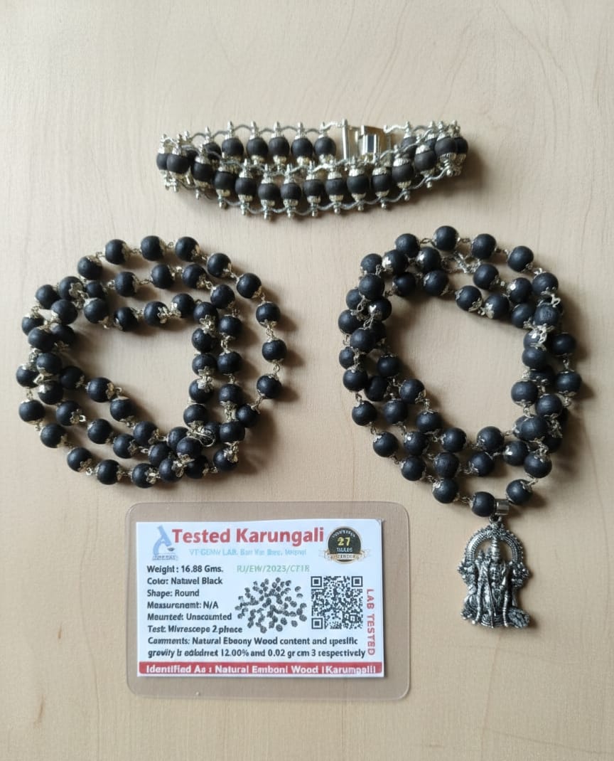 Karungali Mala & Bracelet Combo Malaysia | Murugan Locket, Plain Mala | Taipusam Special